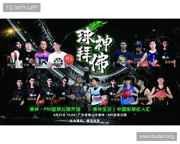 MK中国体育官网最新官方平台全面介绍与注册指南帮助玩家轻松进入游戏世界