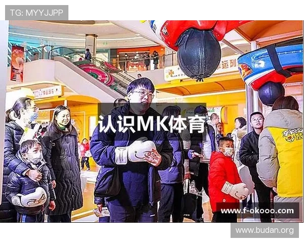 MK体育在线官网入口网页版最新登录指南帮助玩家轻松进入游戏体验全新体育赛事直播平台 MK体育在线官网入口网页版最新登录指南帮助玩家轻松进入游戏体验全新体育赛事直播平台