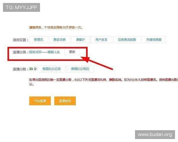 MK体育平台网页版的优势分析,为什么越来越多体育爱好者选择它作为首选平台