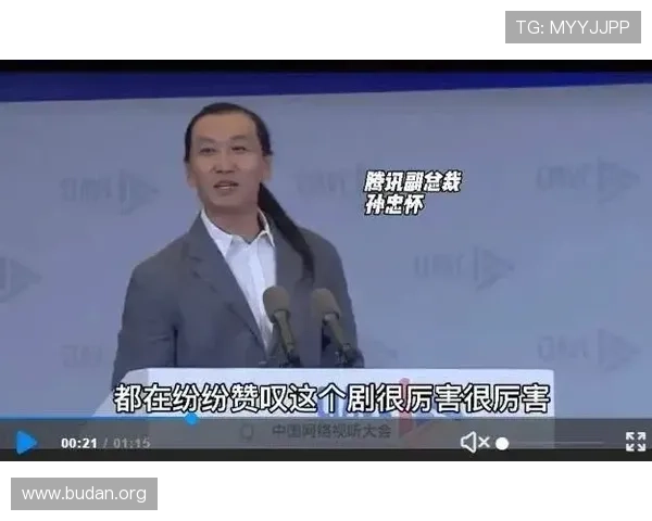 MK体育旗舰厅注册平台安全可靠,保障用户资金与信息安全的最佳选择