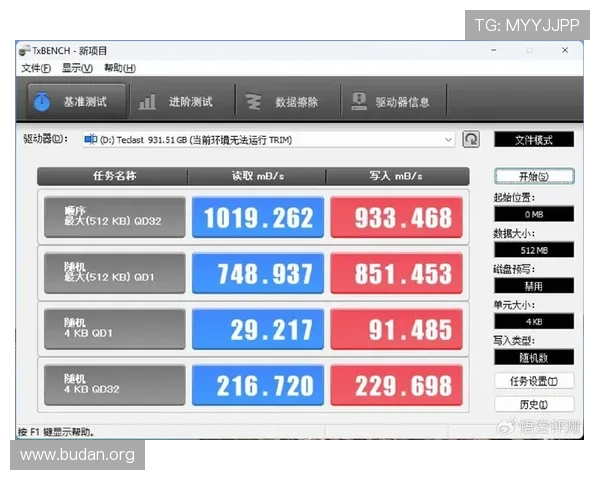 MK体育电脑版下载教程,详细步骤指导让你轻松掌握体育直播软件