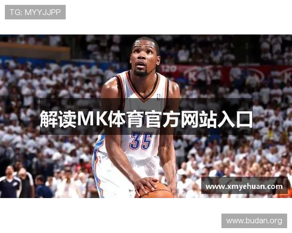 MK体育线上网址下载最新版本,安全稳定的官方渠道推荐 MK体育线上网址下载最新版本,安全稳定的官方渠道推荐