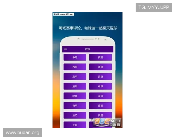 MK体育网站最新全面攻略助你轻松掌握赛事资讯与投注技巧