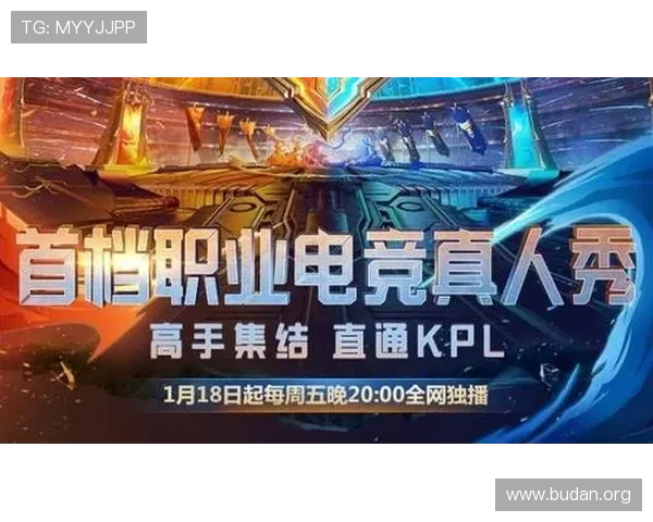 如何利用MK体育电竞平台进行赛事预测与数据分析，提升你的胜率