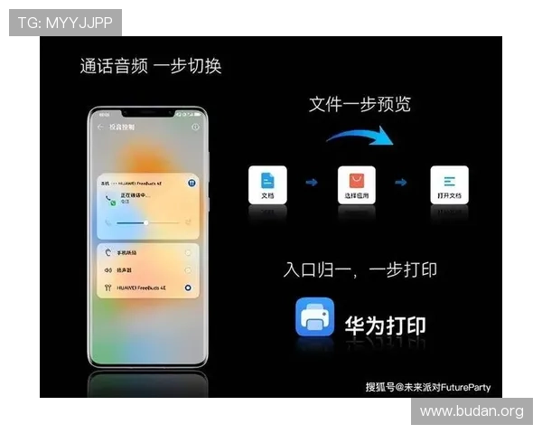 AB体育最新版本上线:详细介绍功能升级与用户体验优化方案 AB体育最新版本上线:详细介绍功能升级与用户体验优化方案