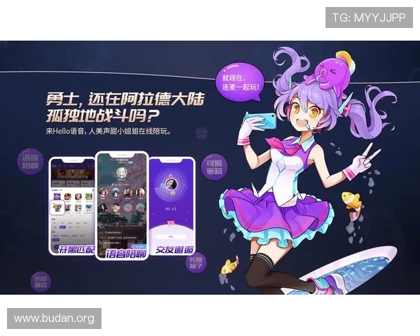 9sp体育最新优惠活动与会员福利详解，助力玩家享受更多专属权益与优惠