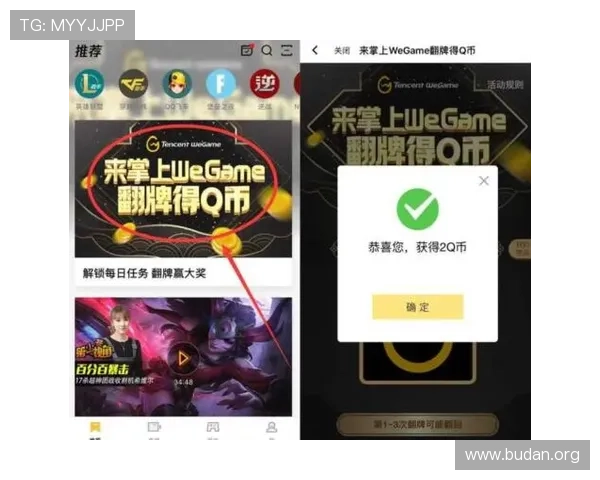 bob真人会员登录常见问题及解决技巧,提升你的登录体验和游戏乐趣