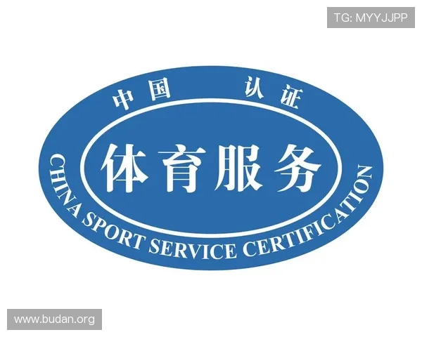 B体育中文站的会员制度与积分奖励机制,帮助用户获得更多专属权益和优惠