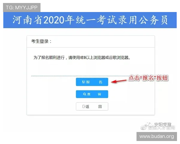 bob真人手机版如何快速注册账号,详细步骤与操作指南 bob真人手机版如何快速注册账号,详细步骤与操作指南