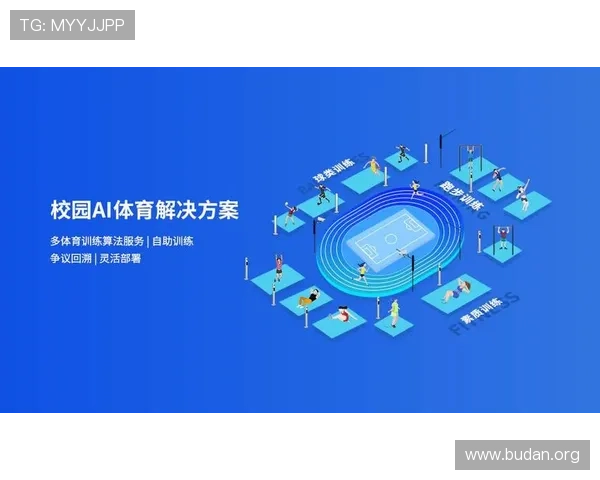 b体育登陆账号安全保障措施，保护个人信息和财产安全的实用建议