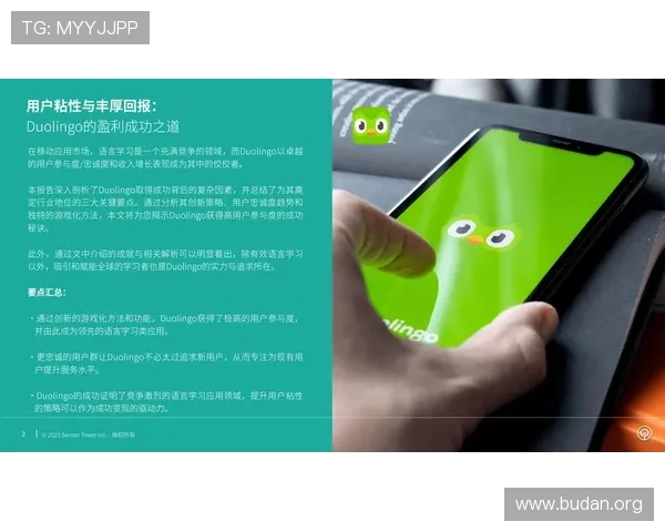 IM电竞集团如何通过创新营销策略扩大品牌影响力，提升用户粘性与忠诚度