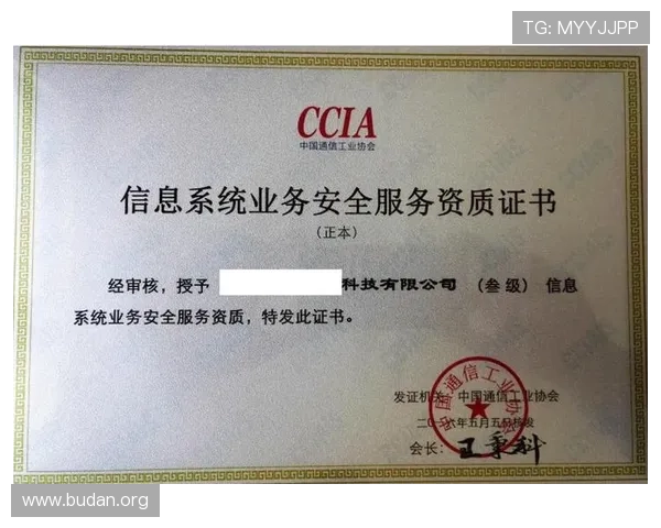 FB体育安全保障措施：保障用户资金与个人信息安全的实用技巧