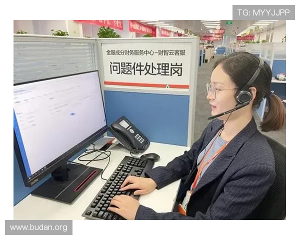 IM体育客户服务体系：专业客服支持与常见问题解决方案