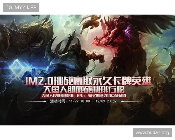 IM电竞平台如何保障玩家的游戏体验与资金安全