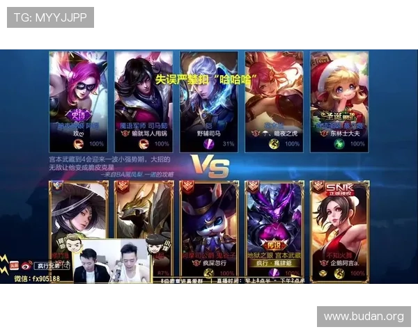 ld体育官方入口功能介绍与赛事直播体验提升技巧