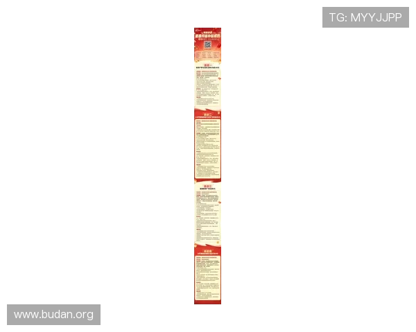 ld乐动体育平台最新优惠活动介绍，助力玩家享受更多福利与专属奖励