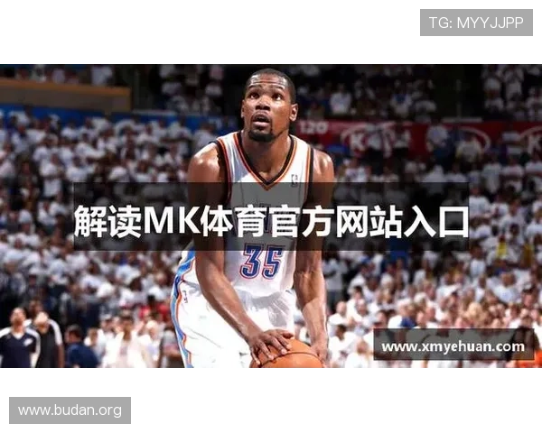 MK体育地址最新更新版本，提供稳定安全的官方入口，保障您的游戏体验