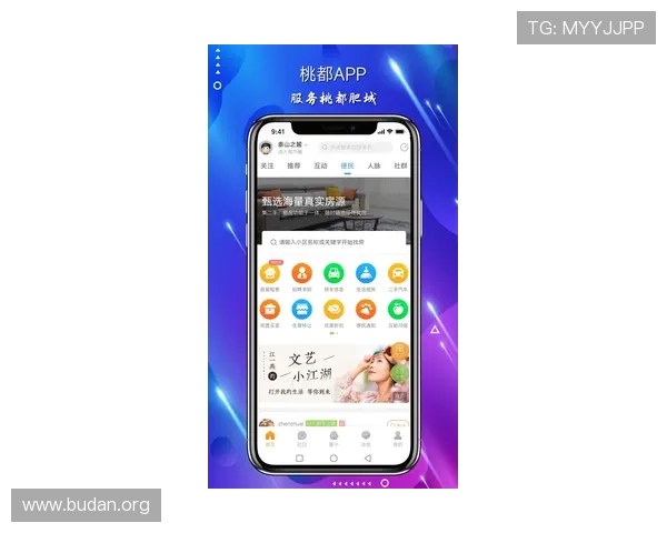 MK体育手机版APP支持哪些设备和系统版本,确保用户顺畅体验体育直播和赛事互动