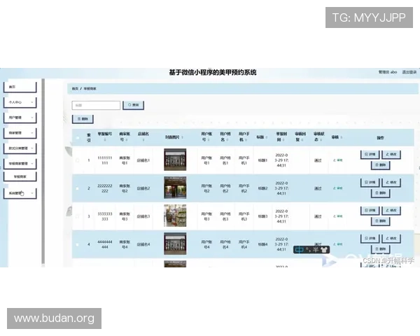 MK体育官网下载遇到问题怎么办?常见故障解决方案与客服联系方式介绍