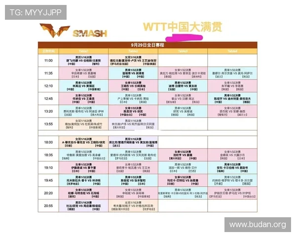 MK体育电竞官网介绍最全的电竞比赛日程安排与赛事直播时间表 MK体育电竞官网介绍最全的电竞比赛日程安排与赛事直播时间表