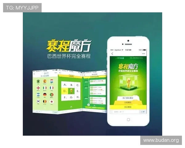 ued体育官网平台最新上线,全面提升用户体验与游戏娱乐享受