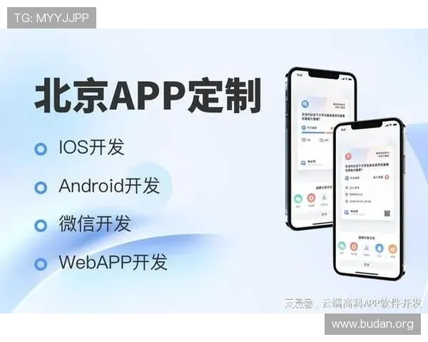 v体育手机版提供个性化定制功能,让你根据兴趣定制专属体育资讯和赛事提醒