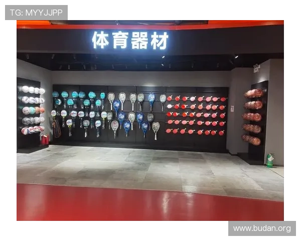 万象城体育品牌合作与赞助项目介绍推动体育产业发展