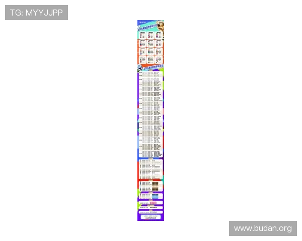 中欧体育官方网站最新赛事公告与赛事时间安排详细介绍 中欧体育官方网站最新赛事公告与赛事时间安排详细介绍