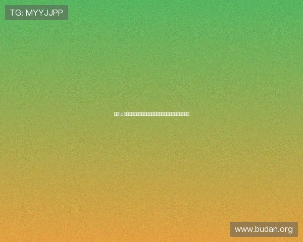 乐动ld体育网页登录版用户评价与反馈,了解平台优势与改进空间 乐动ld体育网页登录版用户评价与反馈,了解平台优势与改进空间