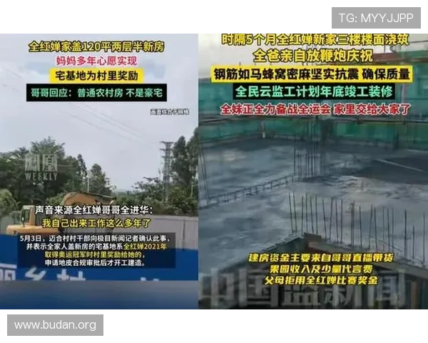中欧体育官网入口官方官方入口更新公告及时通知玩家最新入口变更信息