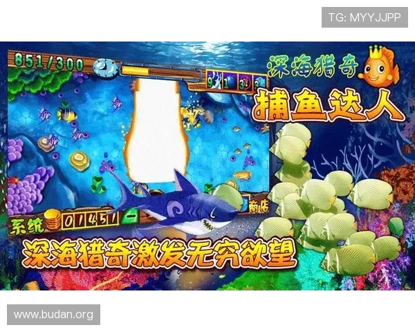 乐动ld体育雅典娜捕鱼游戏特色介绍让你轻松享受高品质的海底捕鱼体验