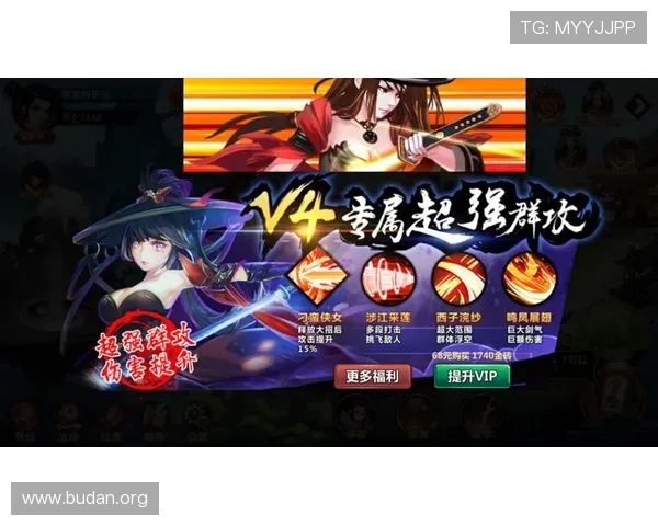 乐竞体育在线登录最新入口，便捷安全的在线游戏体验指南