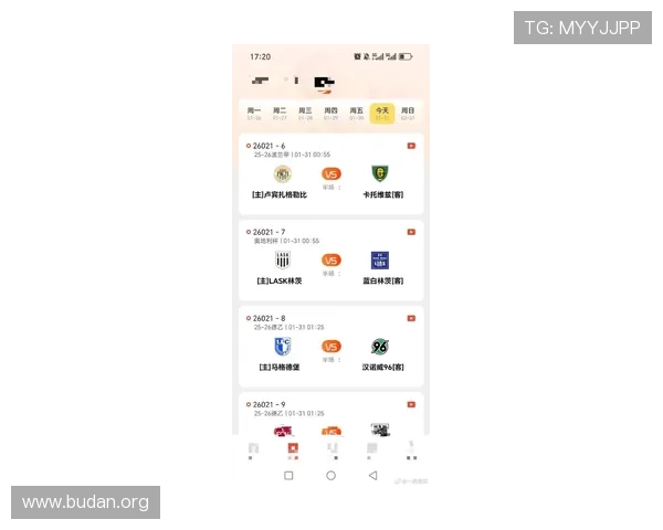 乐竞体育官方官网全面介绍最新赛事资讯与赛事直播平台推荐