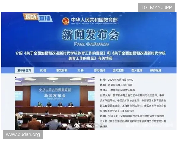 乐竟体育网址常见问题解答全面覆盖注册登录、支付安全、直播质量等用户关心内容