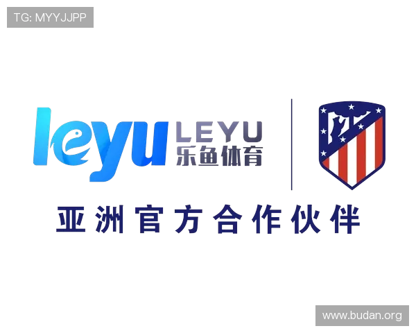 乐竞体育百度百科介绍体育电竞平台的特色服务与用户体验优化