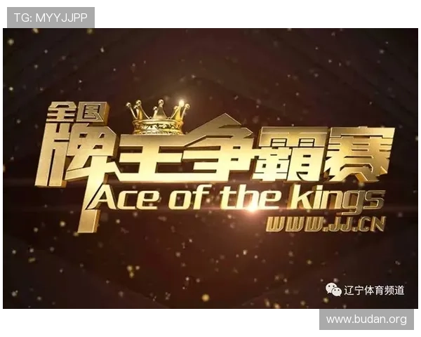 亚宝体育赛事分析：专业解读热门体育比赛的赛前预测与战术布局