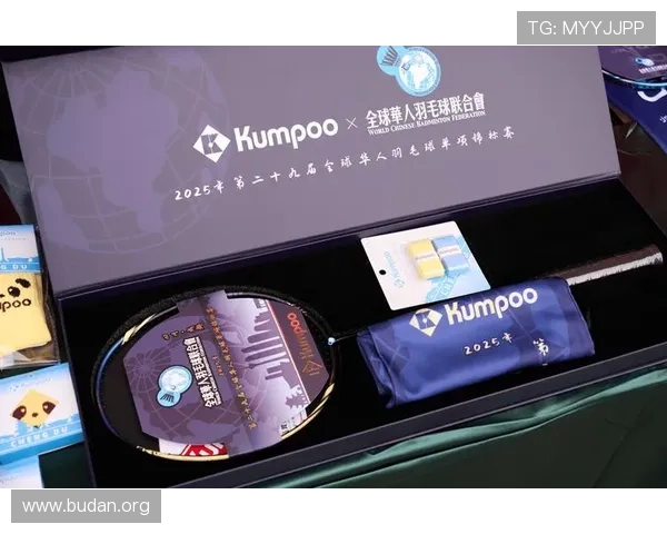 优德88体育多元化体育赛事覆盖全球体育迷的多样化需求实现一站式体育娱乐体验