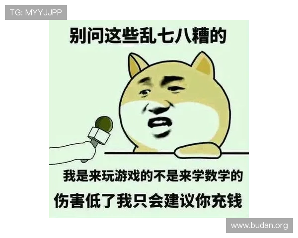 优德体育官网提供的丰富游戏资源和优质客户服务让玩家体验更佳