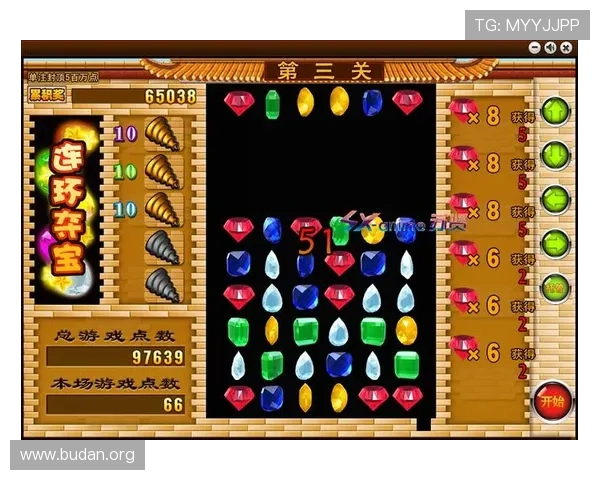 八戒体育官网最新优惠活动详细介绍助你享受更多游戏福利