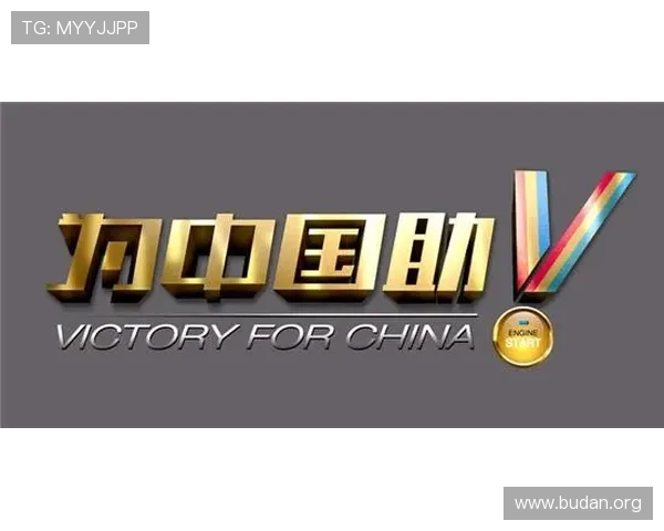 关于v体育的全面介绍与最新发展动态，助你掌握行业前沿信息