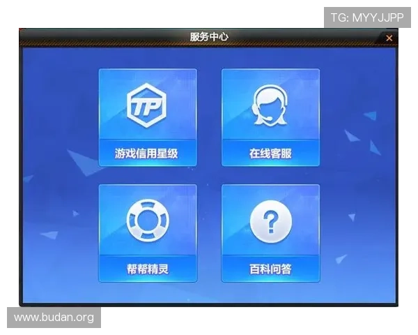 博鱼boyu游戏内常见问题解决方案与客服支持全攻略