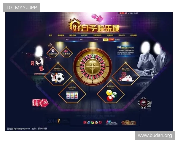 博马体育平台介绍：如何选择最适合你的体育博彩与娱乐体验