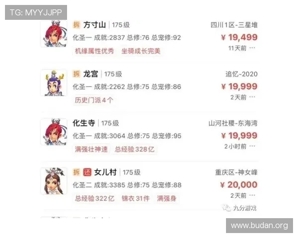 博鱼下注网用户评价与反馈真实玩家体验分享助你做出明智选择 博鱼下注网用户评价与反馈真实玩家体验分享助你做出明智选择