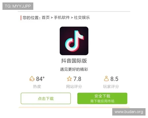 博鱼官网下载apk完整安装包，支持多设备一键安装，轻松开启精彩游戏之旅