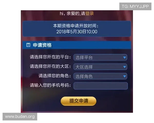 博鱼官网下载链接详细指南，快速注册登录体验精彩游戏内容