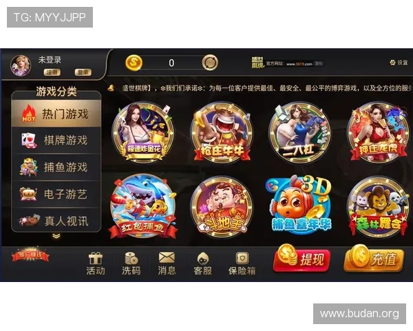 多米体育注册优惠活动推荐注册新用户专享的丰富福利与奖励介绍