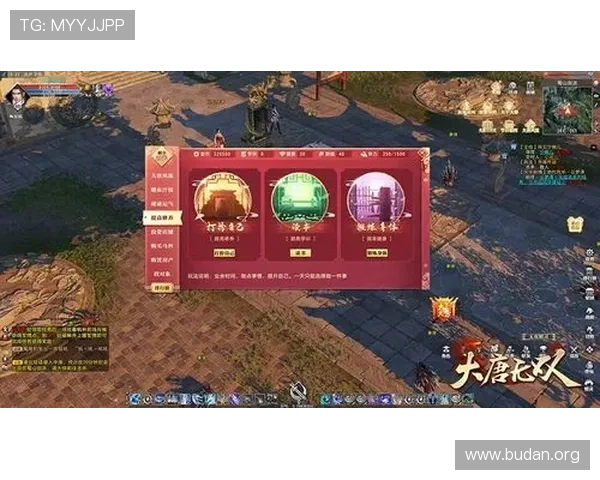 大满贯电子娱乐平台最新优惠活动,助你轻松赢取丰厚奖励与精彩礼遇 大满贯电子娱乐平台最新优惠活动,助你轻松赢取丰厚奖励与精彩礼遇