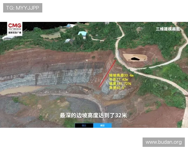 世界杯苏格兰VS海地小组赛比赛时间及赛程安排，关注比赛动态与直播信息