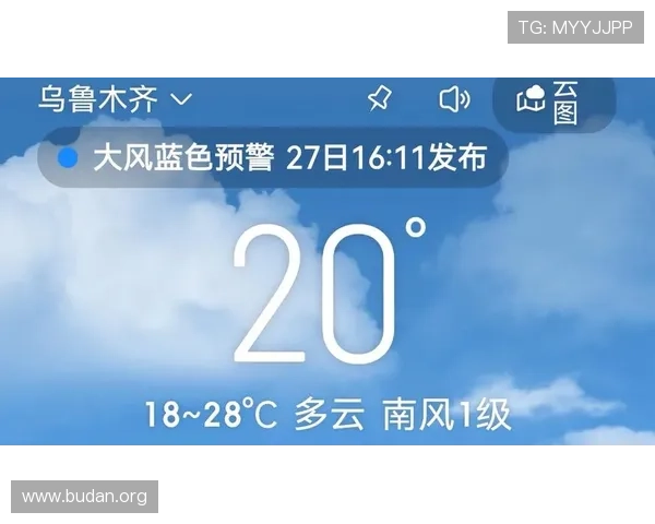 土耳其与澳大利亚世界杯比赛现场天气预报及比赛策略建议