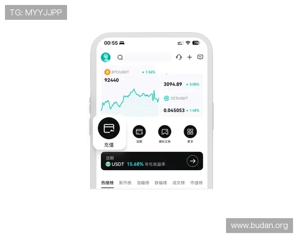 如何在江南体育平台顺利完成充值和提现的详细步骤